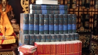 藏醫藥典籍