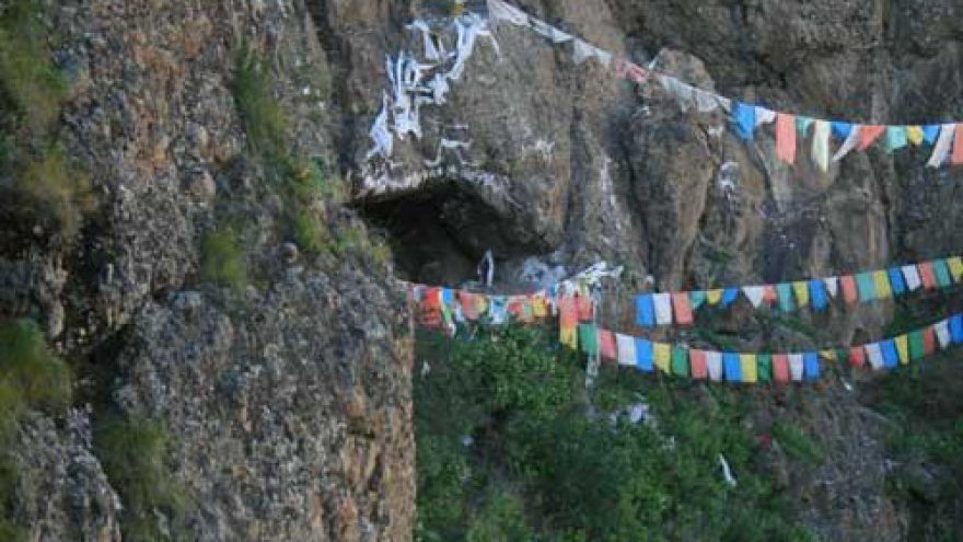 貢布日神山