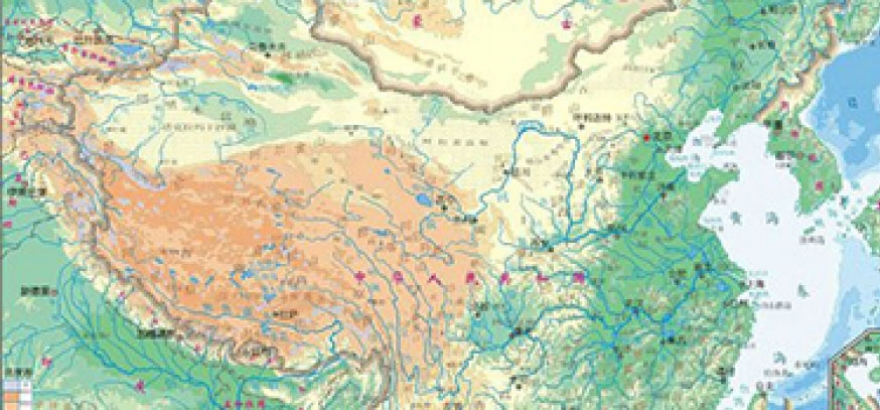 青藏高原——地球的第三級階梯