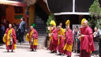 藏紮寺